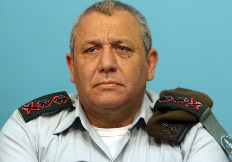 Click to enlarge Gadi Eisenkot idf israel