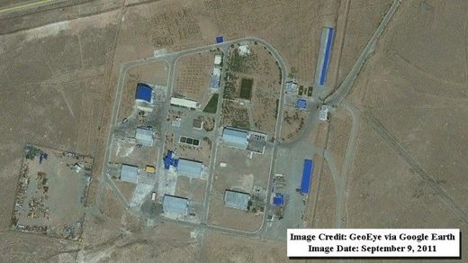 Iran base bidkaneh missile explosion
