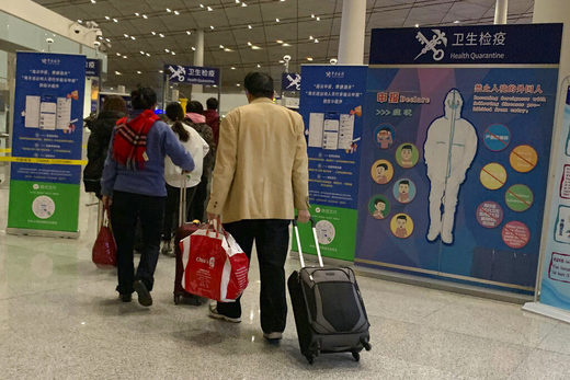 virus checkpoints temperature China travel