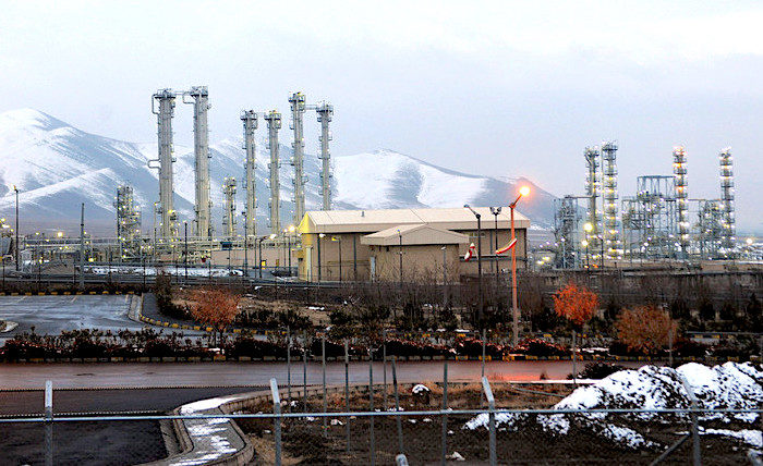 Arak facility