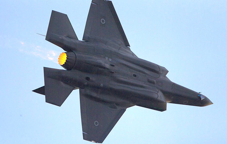Israeli F-35