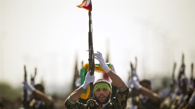 Click to enlarge basij iran IRGC