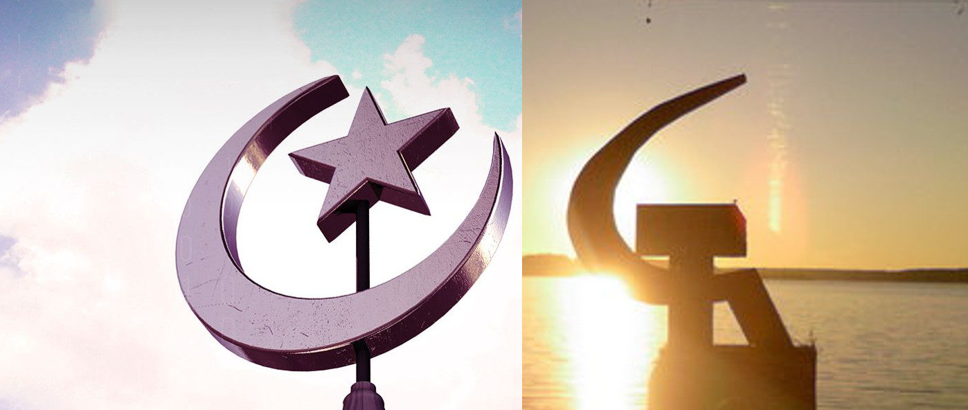 Islamic symbol