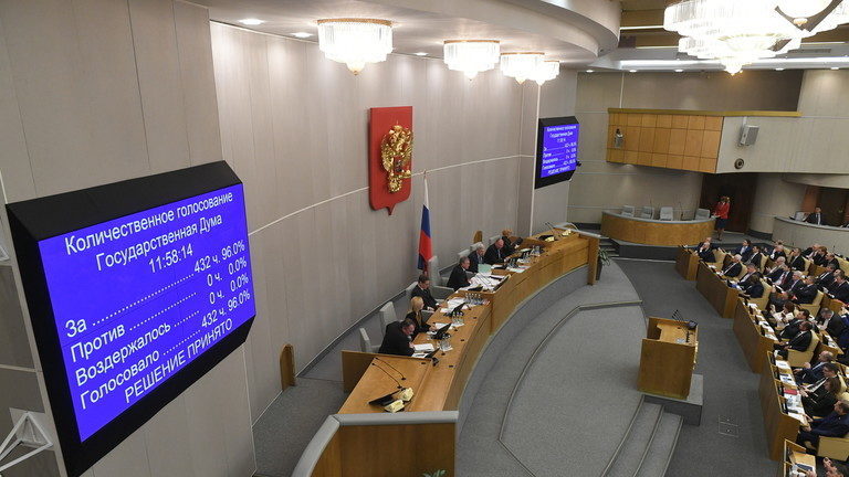 duma