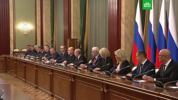 new Russian government