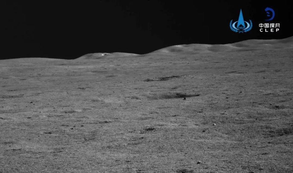 Click to enlarge Chang'e-4