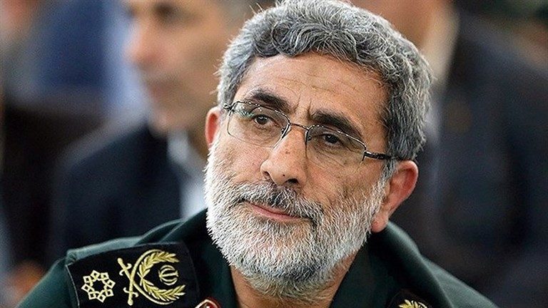 Click to enlarge Esmail Qaani