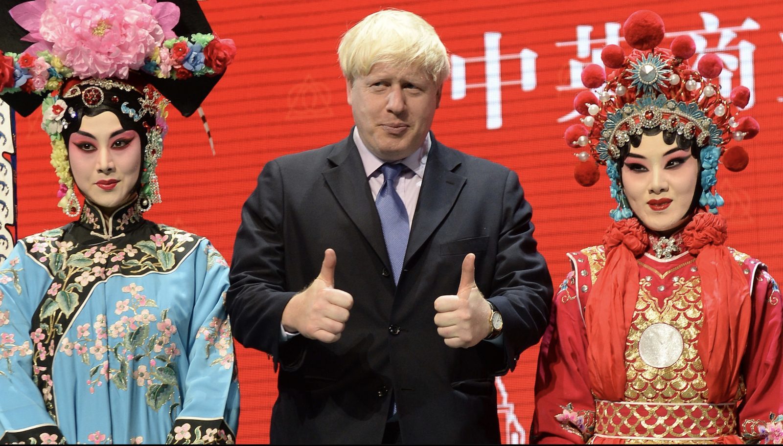 Click to enlarge bojo