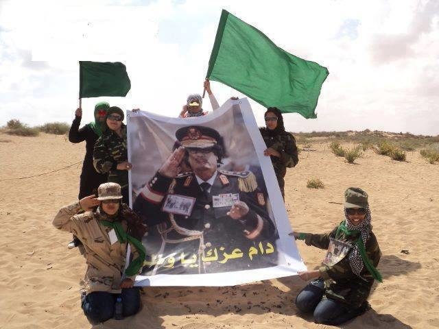 Green resistance Libya
