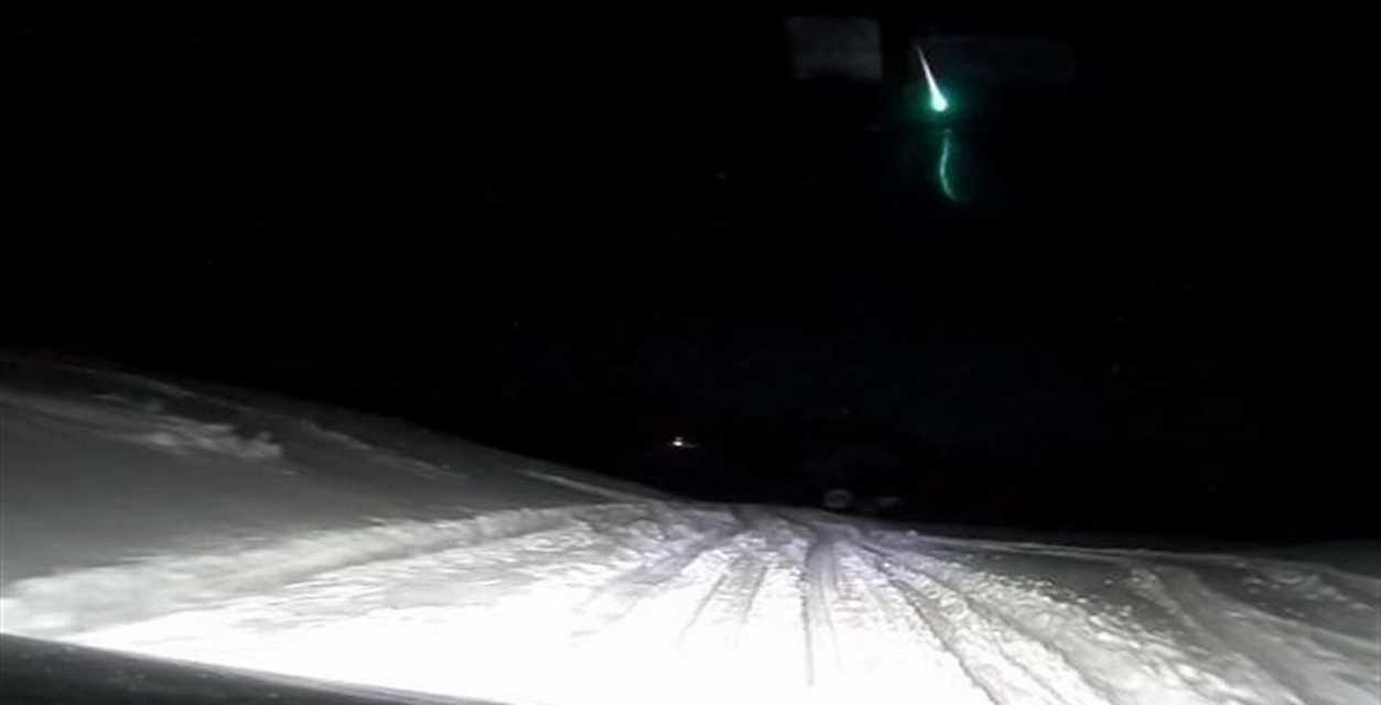 Meteor Fireball