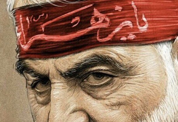 soleimani