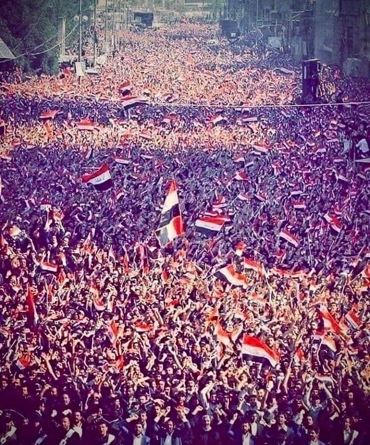 Iraqi protest