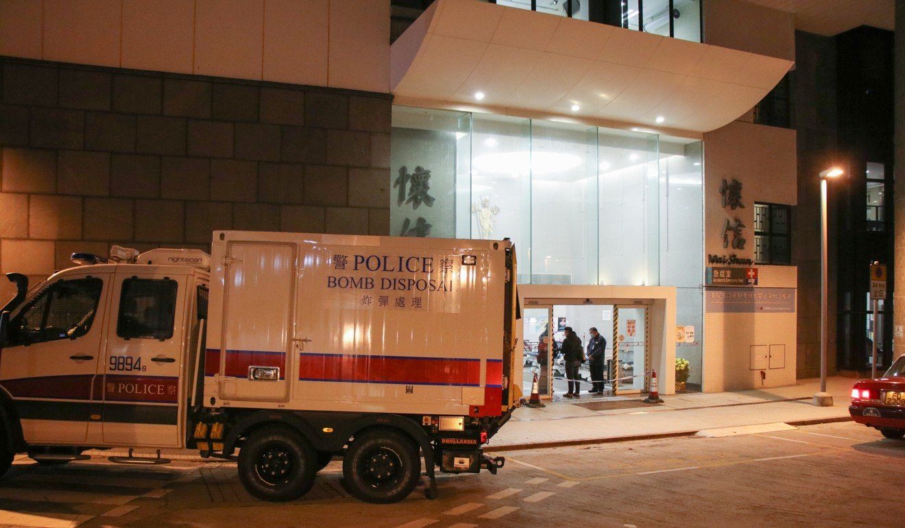 Click to enlarge Hong Kong bomb Caritas Medical Center