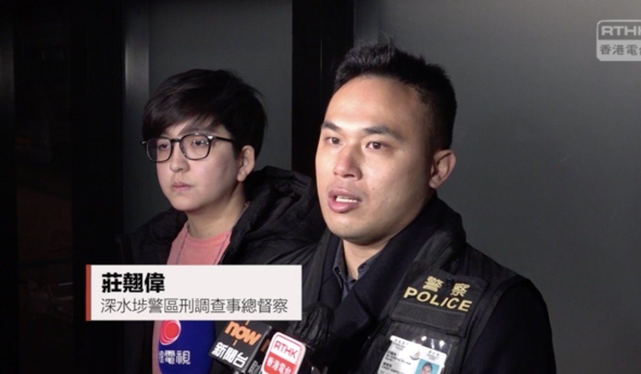Click to enlarge Hong Kong bomb Caritas Medical Center