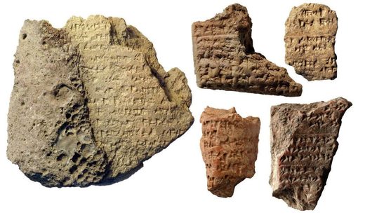 Cuneiform
