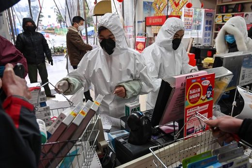Click to enlarge Wuhan pharmacy