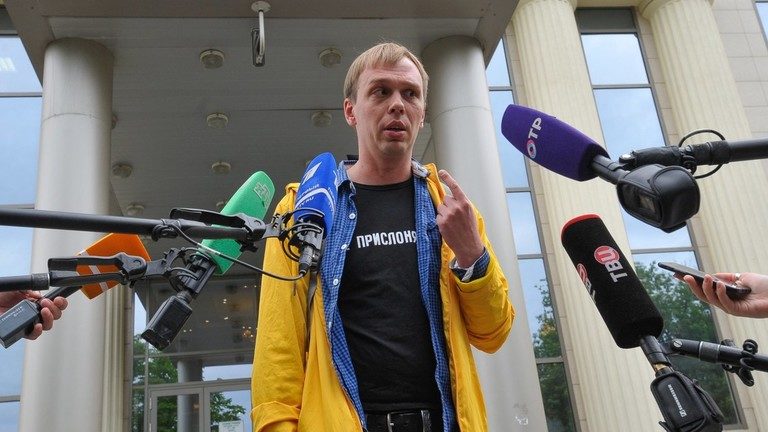 Ivan Golunov
