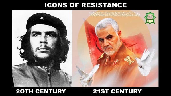 Che Guevara Qassem Soleimani