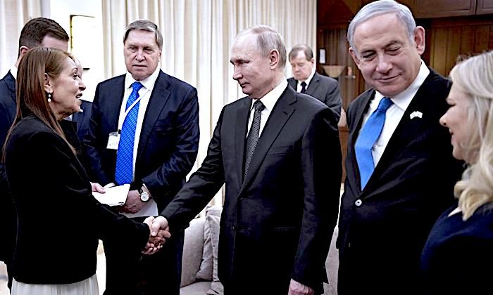 Putin/Neti/drugaddictmom