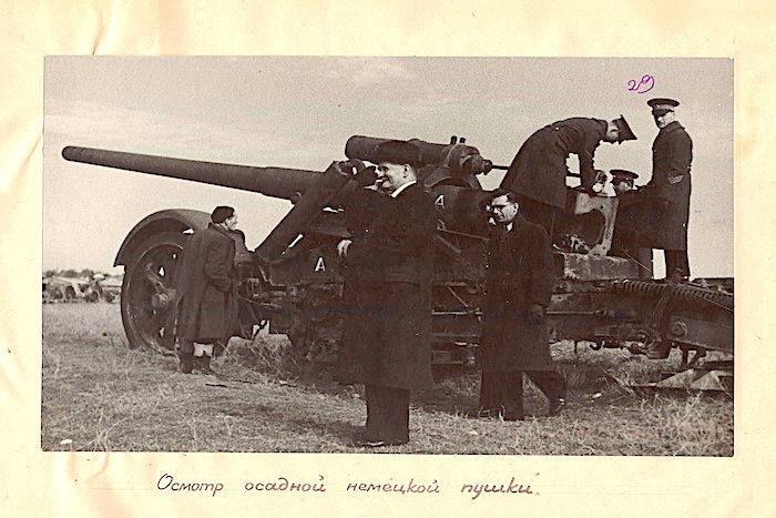 Click to enlarge Artillery