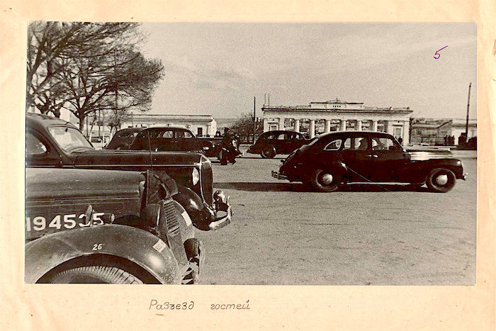 Click to enlarge delegation Cars