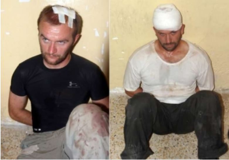 SAS terrorists
