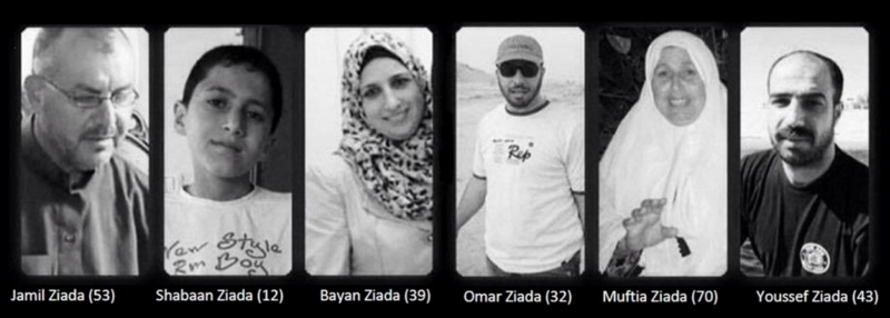israel kills family immunity Gantz