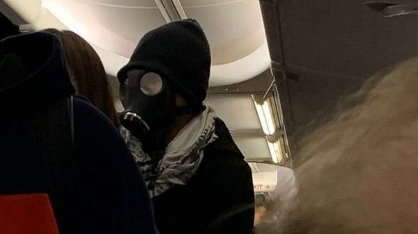 Gas mask