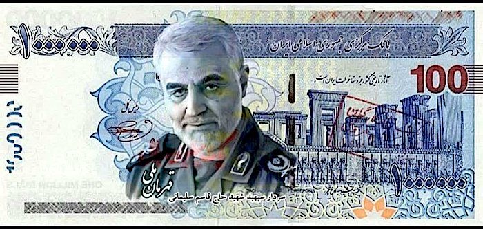 Solei money