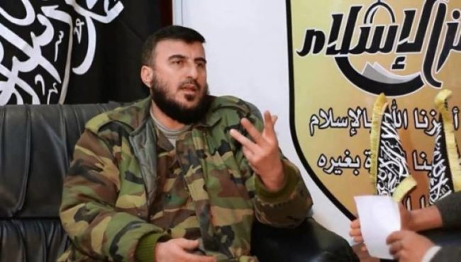 Click to enlarge Islam alloush syria terrorist
