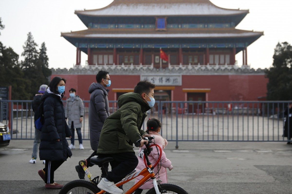beijing face masks