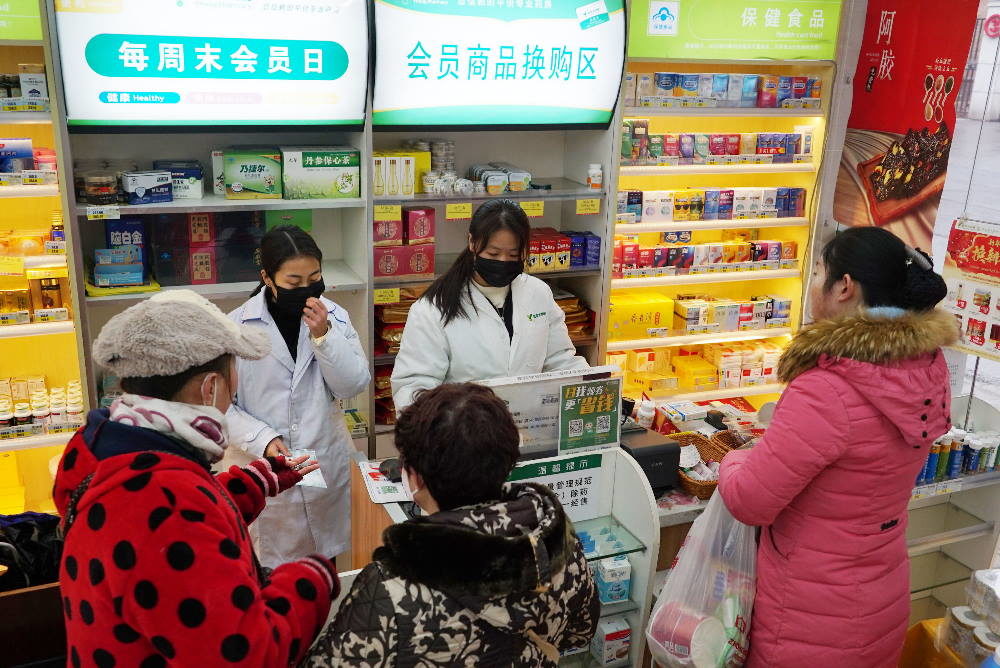 Click to enlarge pharmacy masks coronavirus wuhan