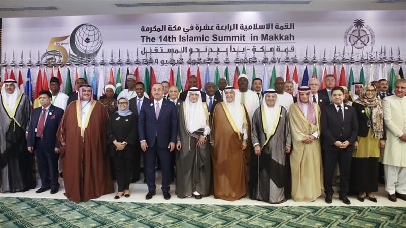 Click to enlarge OIC Organisation of Islamic Cooperation