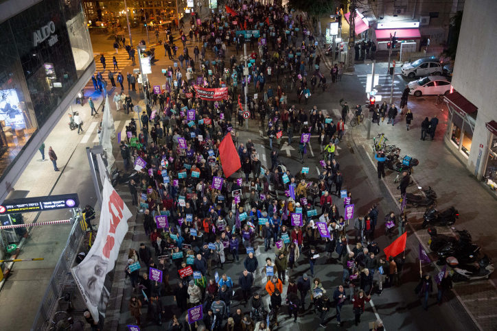 Click to enlarge israel protest