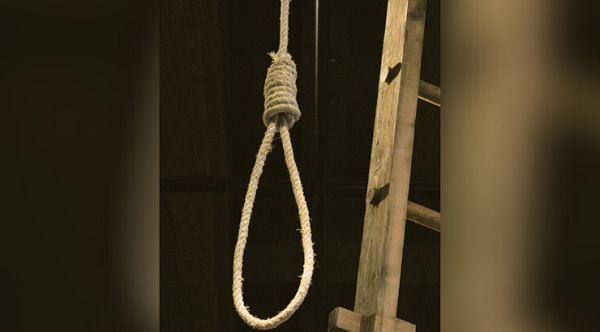 Noose