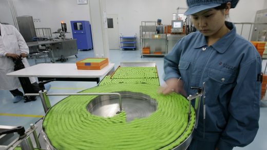 Click to enlarge chinese pharmaceutical factory