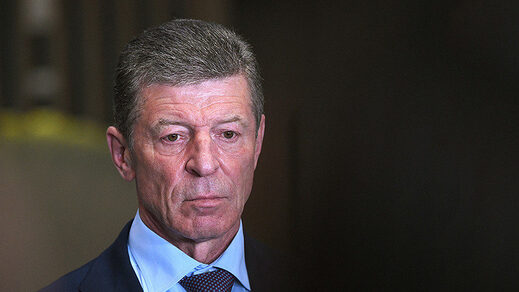 Dmitry Kozak