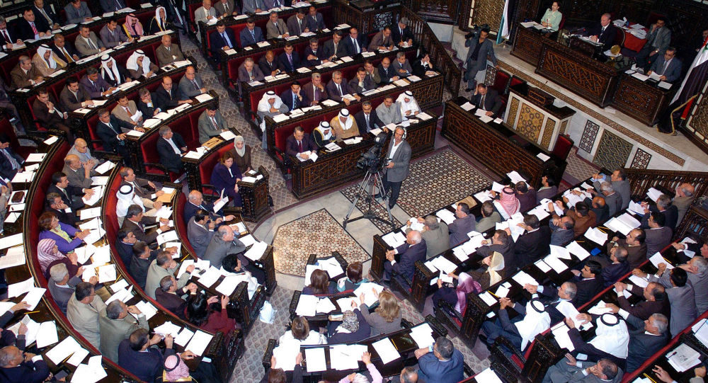 Click to enlarge syrian parliament
