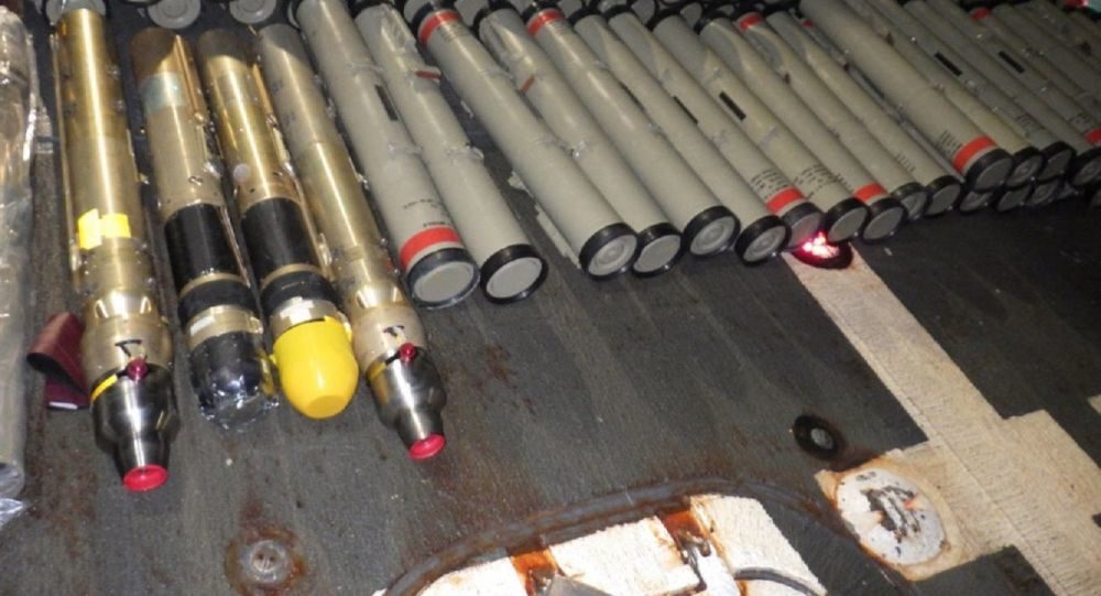 iran us weapons
