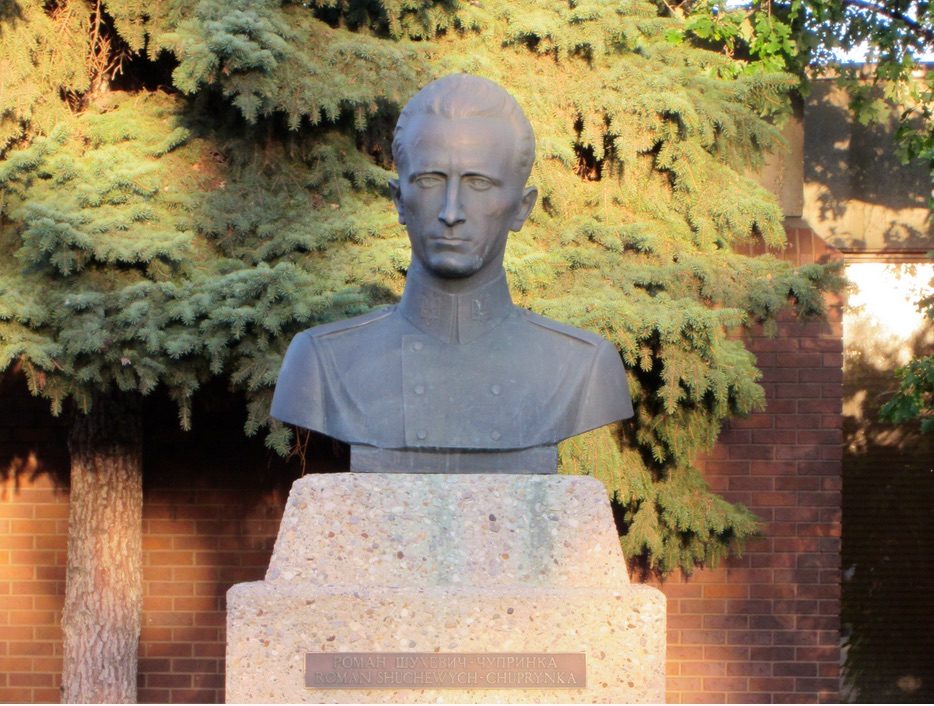 Roman Shukhevych, commander of the Ukrainian Insurgent Army