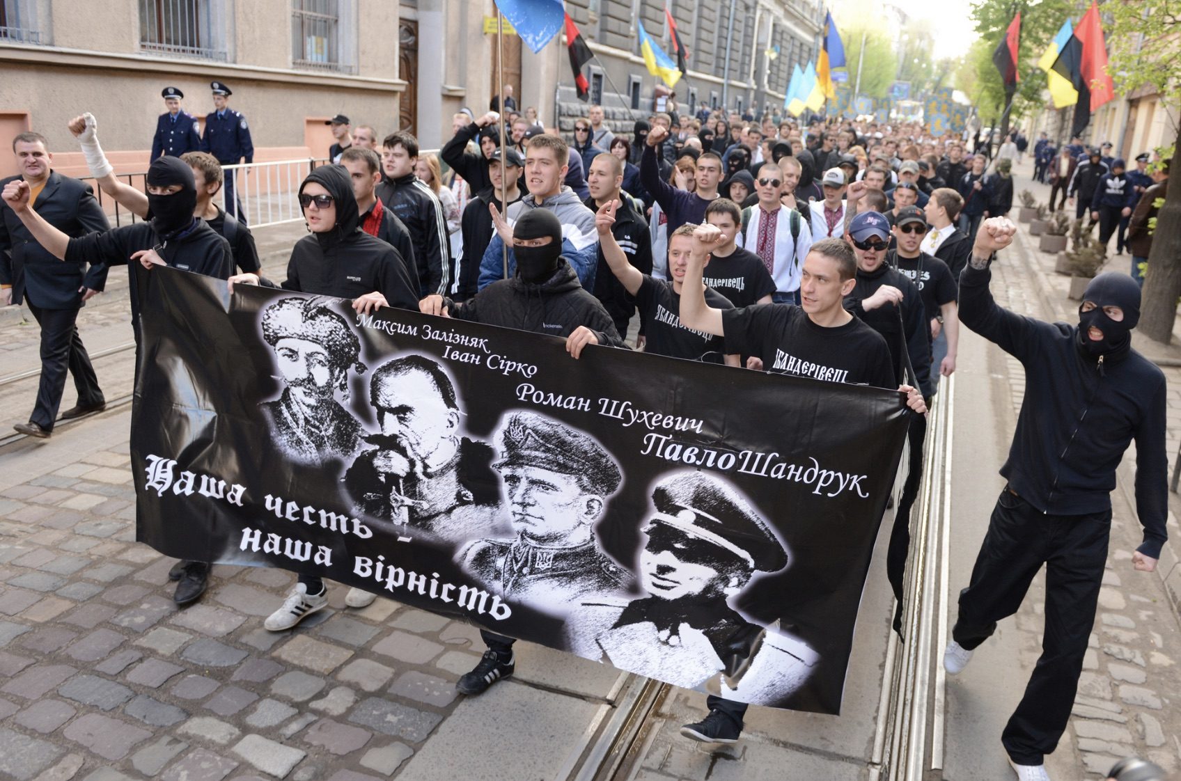Ukrainian ultra-nationalists