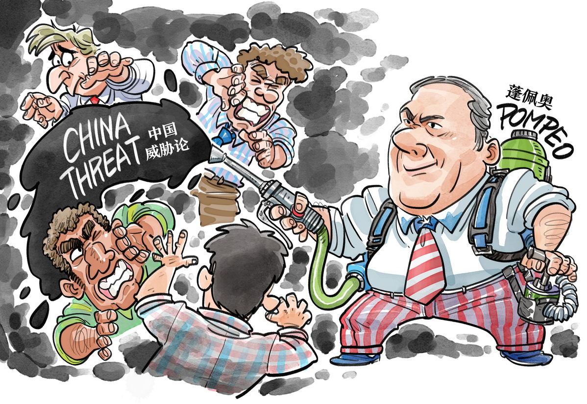 pompeo china threat cartoon
