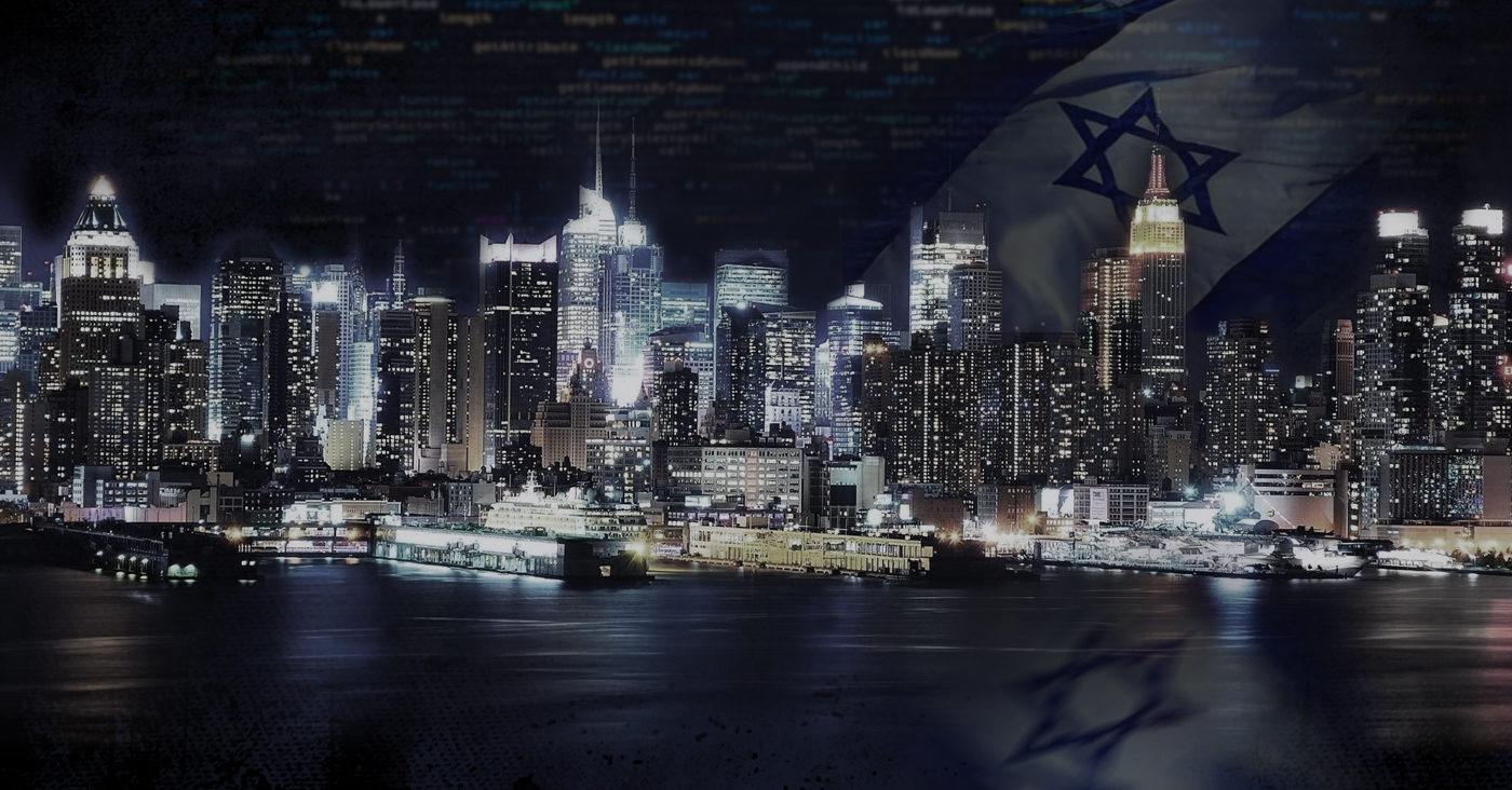 Click to enlarge NY cybersecurity