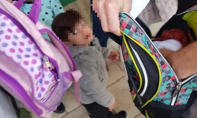 israel kindergarten search police
