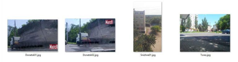 mh17 leaked docs 3