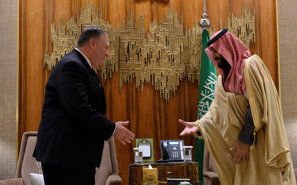Click to enlarge Pompeo