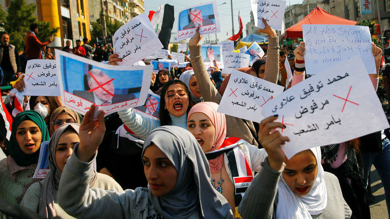 An anti-government protest in Baghdad