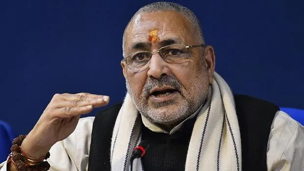 Giriraj Singh