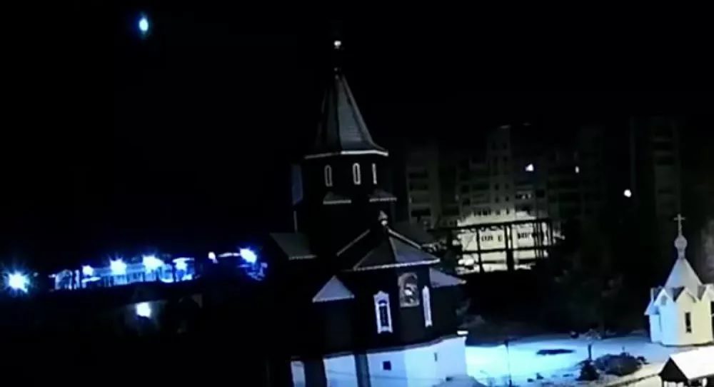 ρωσία πύρινη σφαίρα