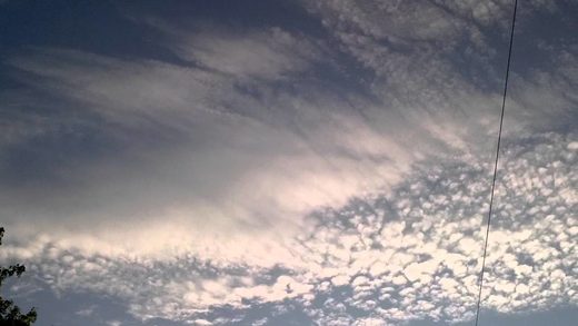 Cosmic phenomenon? Strange waves pulse through cloud in skies over northwestern Syria